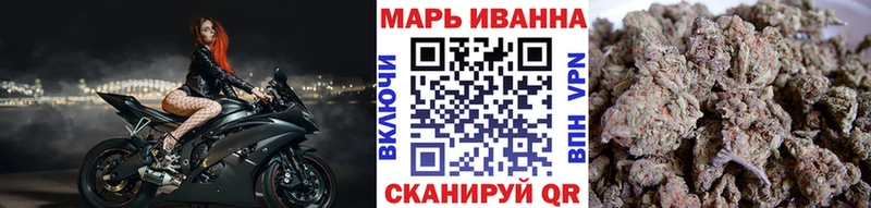 Что такое Заинск КОКАИН  СОЛЬ  Меф  Гашиш  Амфетамин  Каннабис 