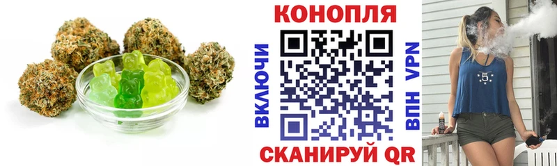 купить наркоту  Заинск  Еда ТГК конопля 