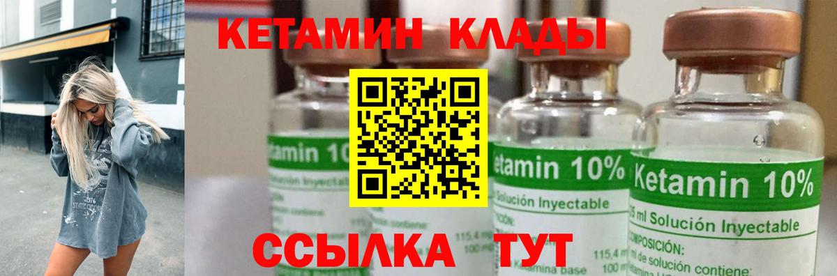 НБОМе Заинск