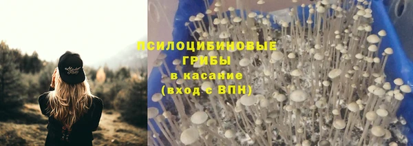 каннабис Наволоки