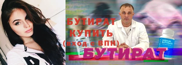 каннабис Наволоки