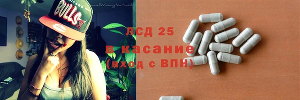 каннабис Наволоки