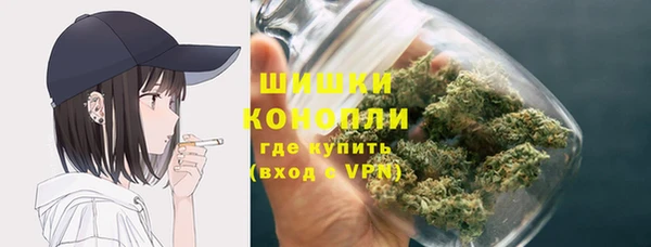 скорость mdpv Навашино
