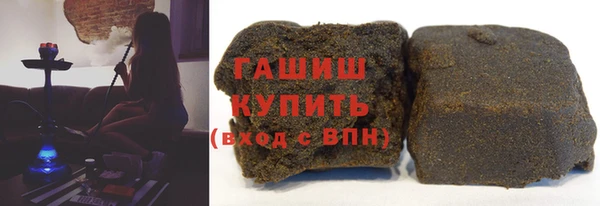 прущие крисы Нефтегорск