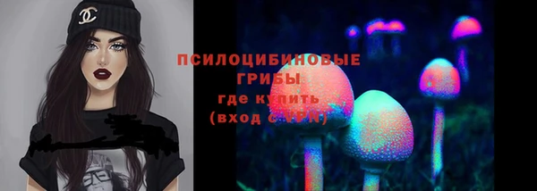 каннабис Наволоки