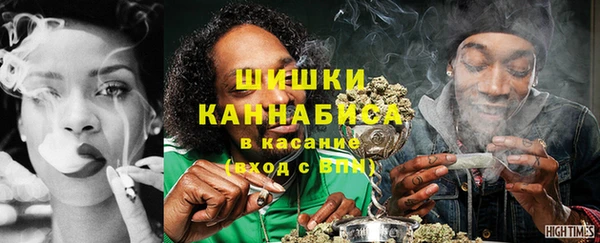 каннабис Наволоки