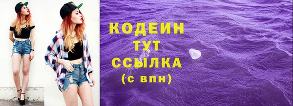 каннабис Наволоки