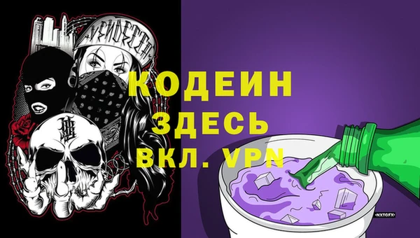 каннабис Наволоки