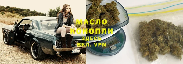 mdpv Нефтекумск