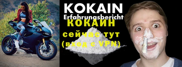 каннабис Наволоки