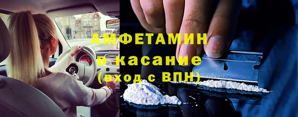 дурь Михайловка