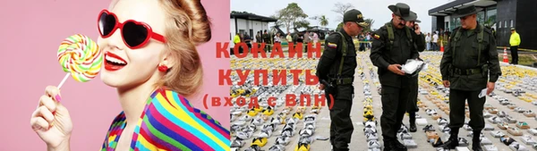стаф Усмань
