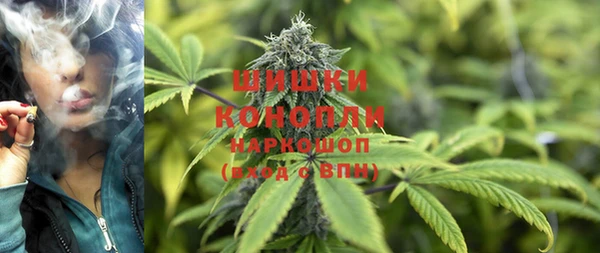 каннабис Наволоки
