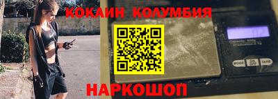 первитин Азнакаево