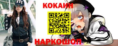 первитин Азнакаево