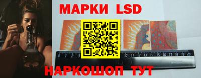 таблы Бугуруслан
