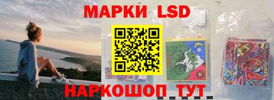 таблы Бугуруслан