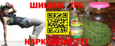 первитин Азнакаево