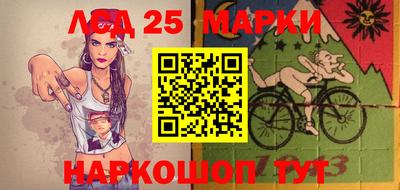 первитин Азнакаево