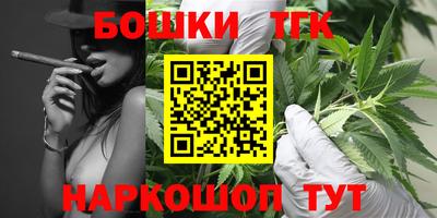 герыч Азнакаево