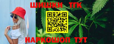 таблы Бугуруслан