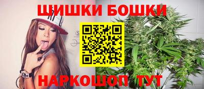 сатива Бузулук