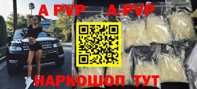 таблы Бугуруслан
