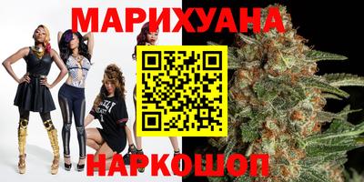 герыч Будённовск