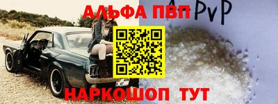 таблы Бугуруслан