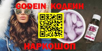 таблы Бугуруслан