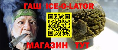 таблы Бугуруслан