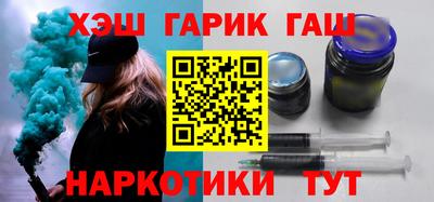 таблы Бугуруслан