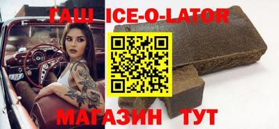сатива Бузулук