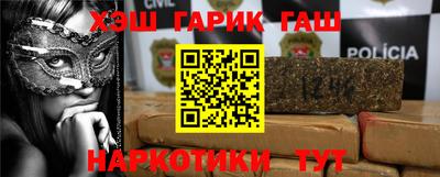 сатива Бузулук