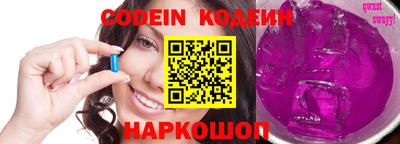 сатива Бузулук