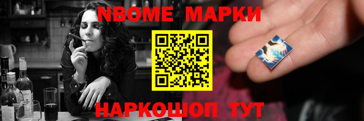 LSD-25 экстази ecstasy  Вход с VPN  LSD-25 экстази ecstasy  Лсд 25 экстази  Заинск 
