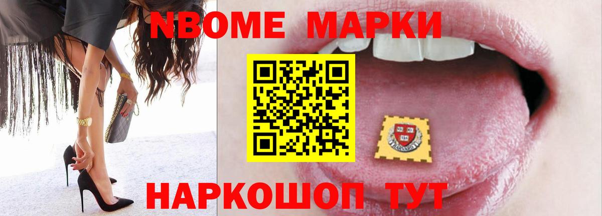 ЛСД экстази кислота Заинск