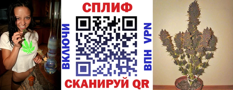 Канабис Amnesia  площадка Telegram  Заинск 